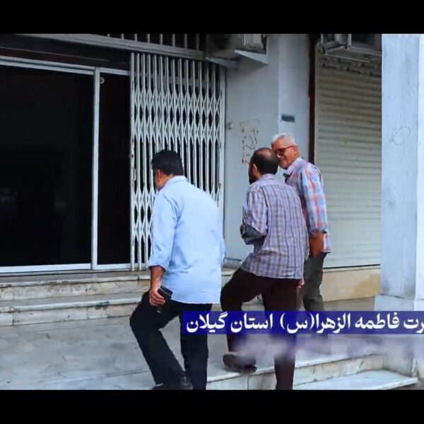 روایتی از یک روز پرشور؛ گامی بلند در مسیر توانمندسازی و رشد تشکیلاتی