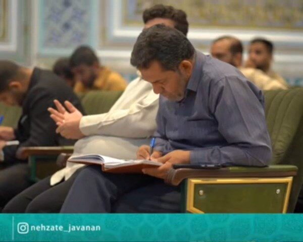 ین پایان یک دوره نیست، بلکه آغاز یک حرکت است