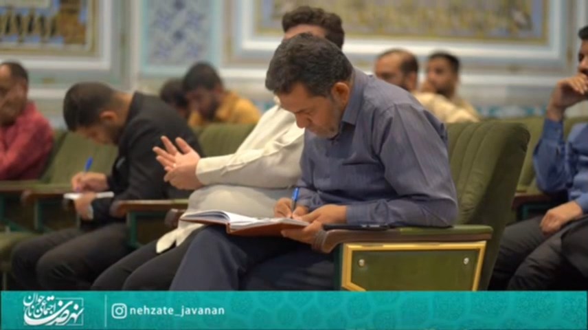 ین پایان یک دوره نیست، بلکه آغاز یک حرکت است