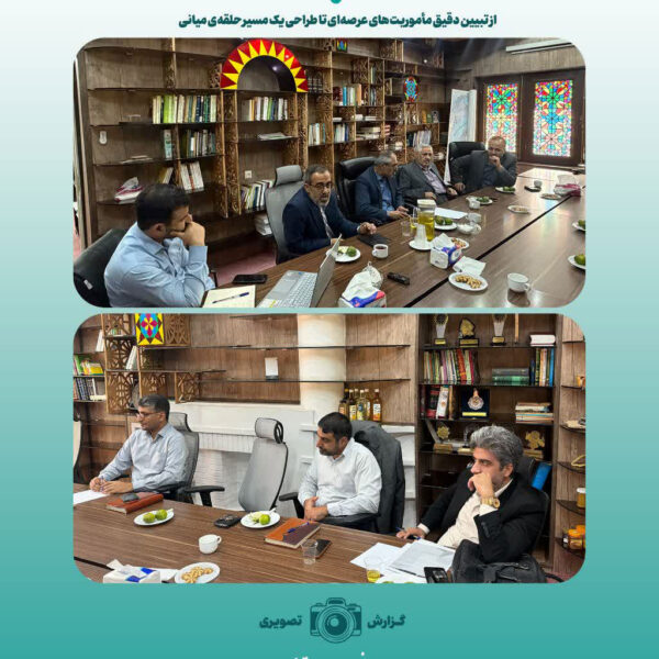 نشست تخصصی بررسی چالش‌ها و راهکارهای پیش‌روی فعالان اجتماعی